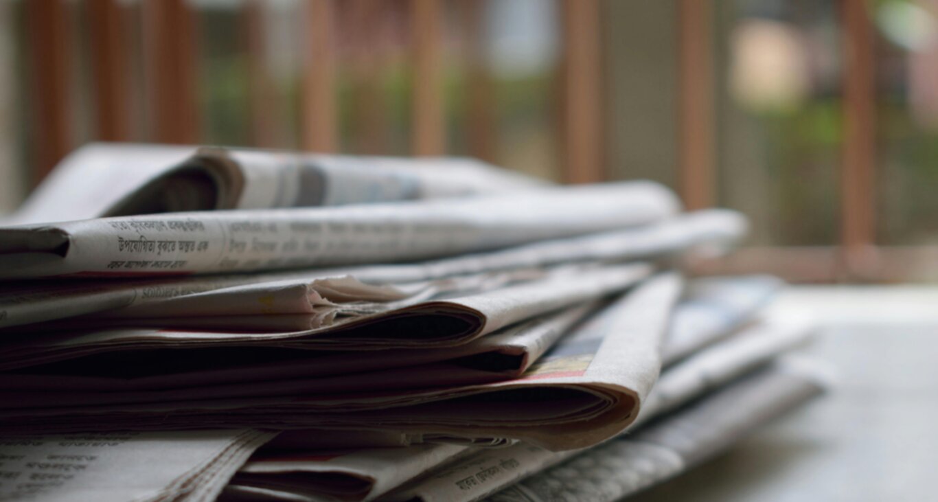 Leadership Forum (Newsletter)